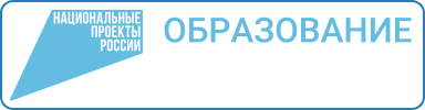 национальные проекты.рф